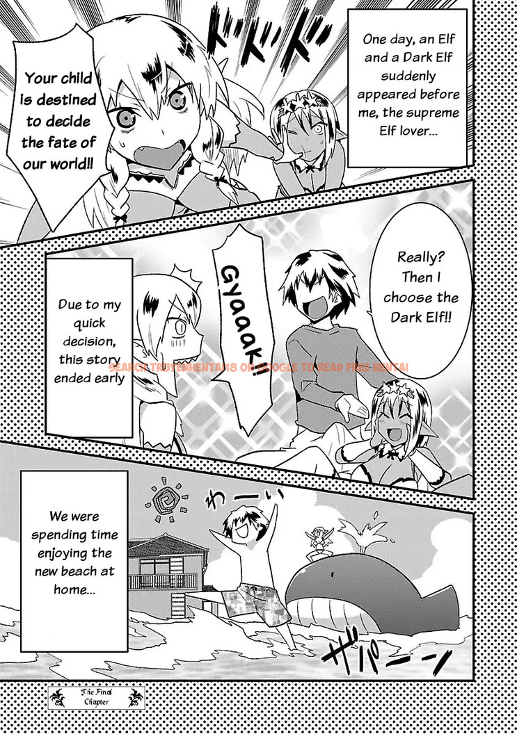 Read Hentai Image 1 331 in comic Konna Elf Ni You Wa Nai! - Chapter 7 - hentaitnt.net