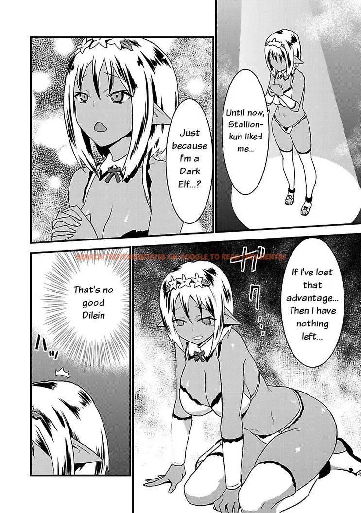 Read Hentai Image 10 331 in comic Konna Elf Ni You Wa Nai! - Chapter 7 - hentaitnt.net