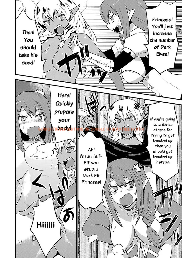 Read Hentai Image 14 331 in comic Konna Elf Ni You Wa Nai! - Chapter 7 - hentaitnt.net