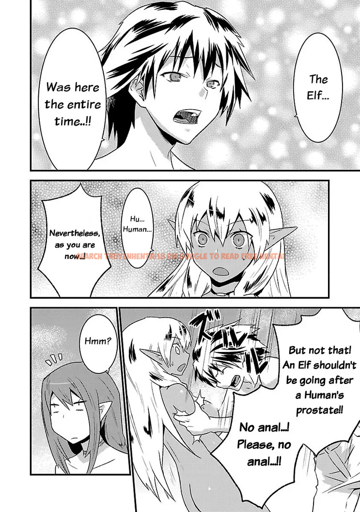 Read Hentai Image 20 331 in comic Konna Elf Ni You Wa Nai! - Chapter 7 - hentaitnt.net