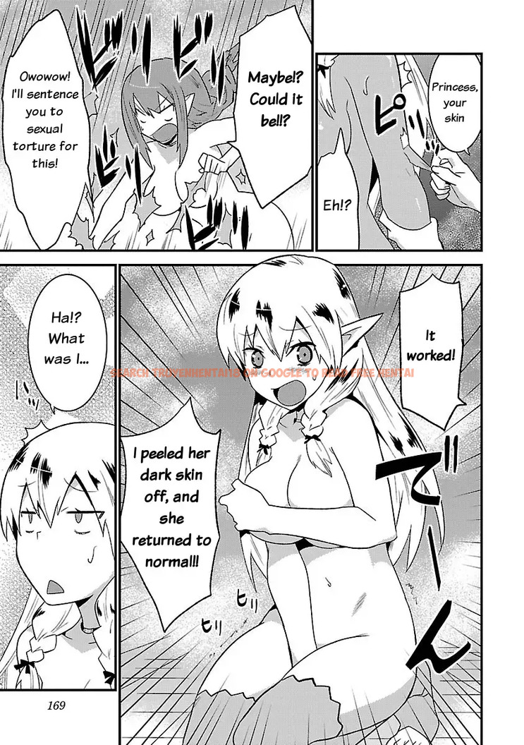 Read Hentai Image 21 331 in comic Konna Elf Ni You Wa Nai! - Chapter 7 - hentaitnt.net