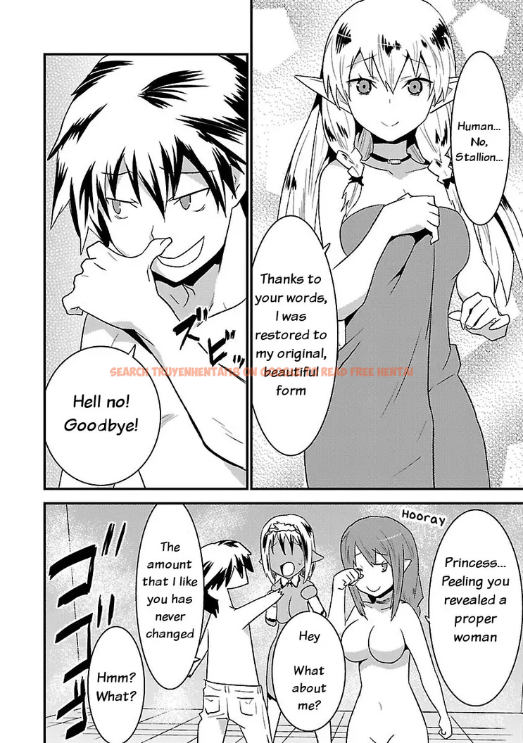 Read Hentai Image 22 331 in comic Konna Elf Ni You Wa Nai! - Chapter 7 - hentaitnt.net