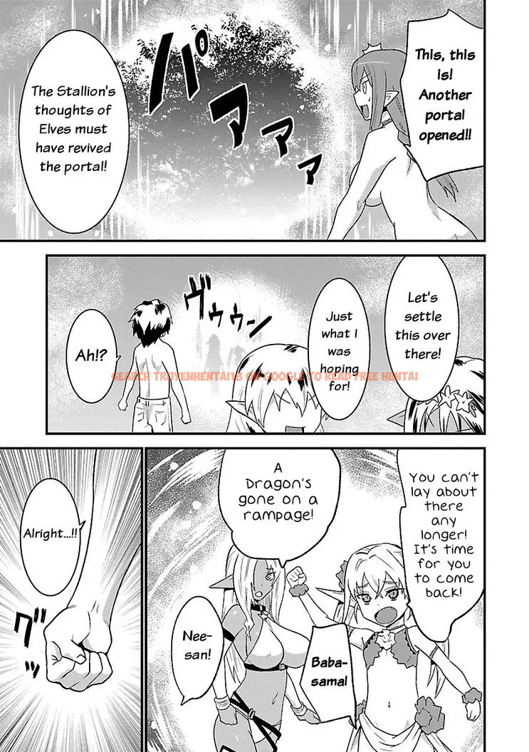 Read Hentai Image 23 331 in comic Konna Elf Ni You Wa Nai! - Chapter 7 - hentaitnt.net