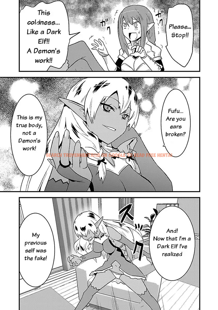 Read Hentai Image 5 331 in comic Konna Elf Ni You Wa Nai! - Chapter 7 - hentaitnt.net