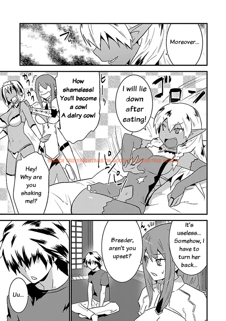 Read Hentai Image 7 331 in comic Konna Elf Ni You Wa Nai! - Chapter 7 - hentaitnt.net
