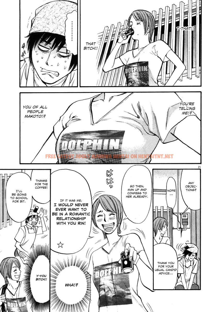 Read Hentai Image 24 201 in comic Kono S o, Mi yo! – Cupid No Itazura - Chapter 1 - hentaitnt.net