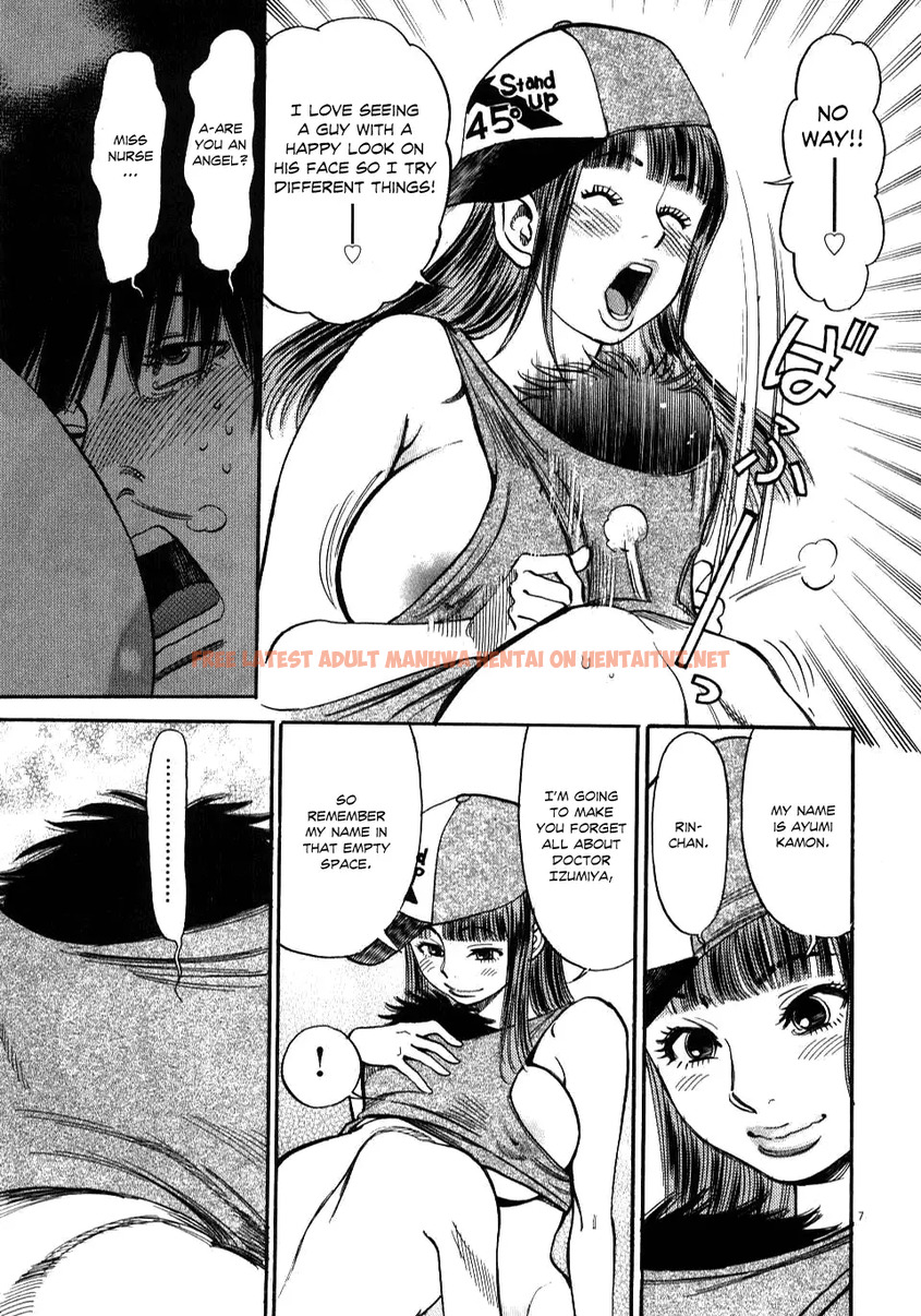 Read Hentai Image 6 194 in comic Kono S o, Mi yo! – Cupid No Itazura - Chapter 10 - hentaitnt.net