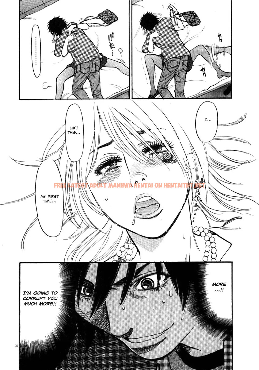 Read Hentai Image 20 194 in comic Kono S o, Mi yo! – Cupid No Itazura - Chapter 11 - hentaitnt.net