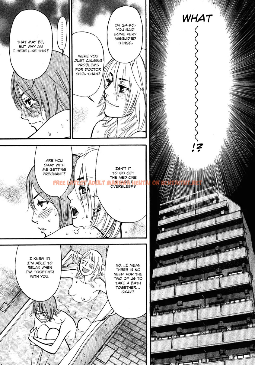 Read Hentai Image 12 191 in comic Kono S o, Mi yo! – Cupid No Itazura - Chapter 15 - hentaitnt.net