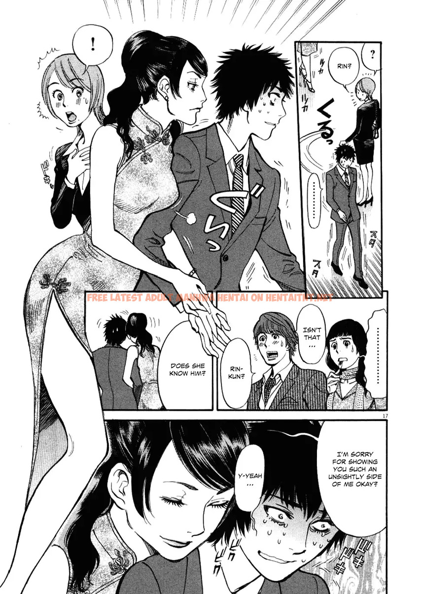 Read Hentai Image 17 187 in comic Kono S o, Mi yo! – Cupid No Itazura - Chapter 22 - hentaitnt.net