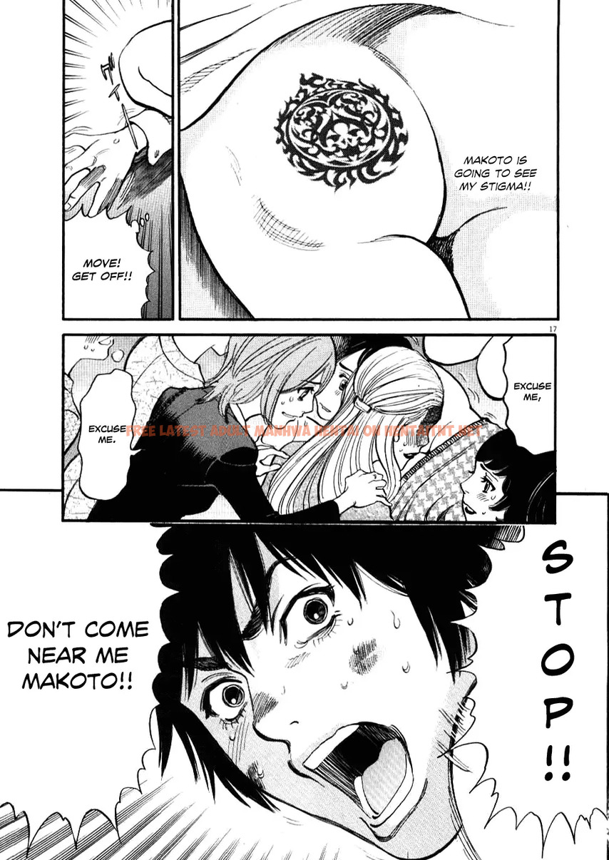 Read Hentai Image 17 184 in comic Kono S o, Mi yo! – Cupid No Itazura - Chapter 25 - hentaitnt.net