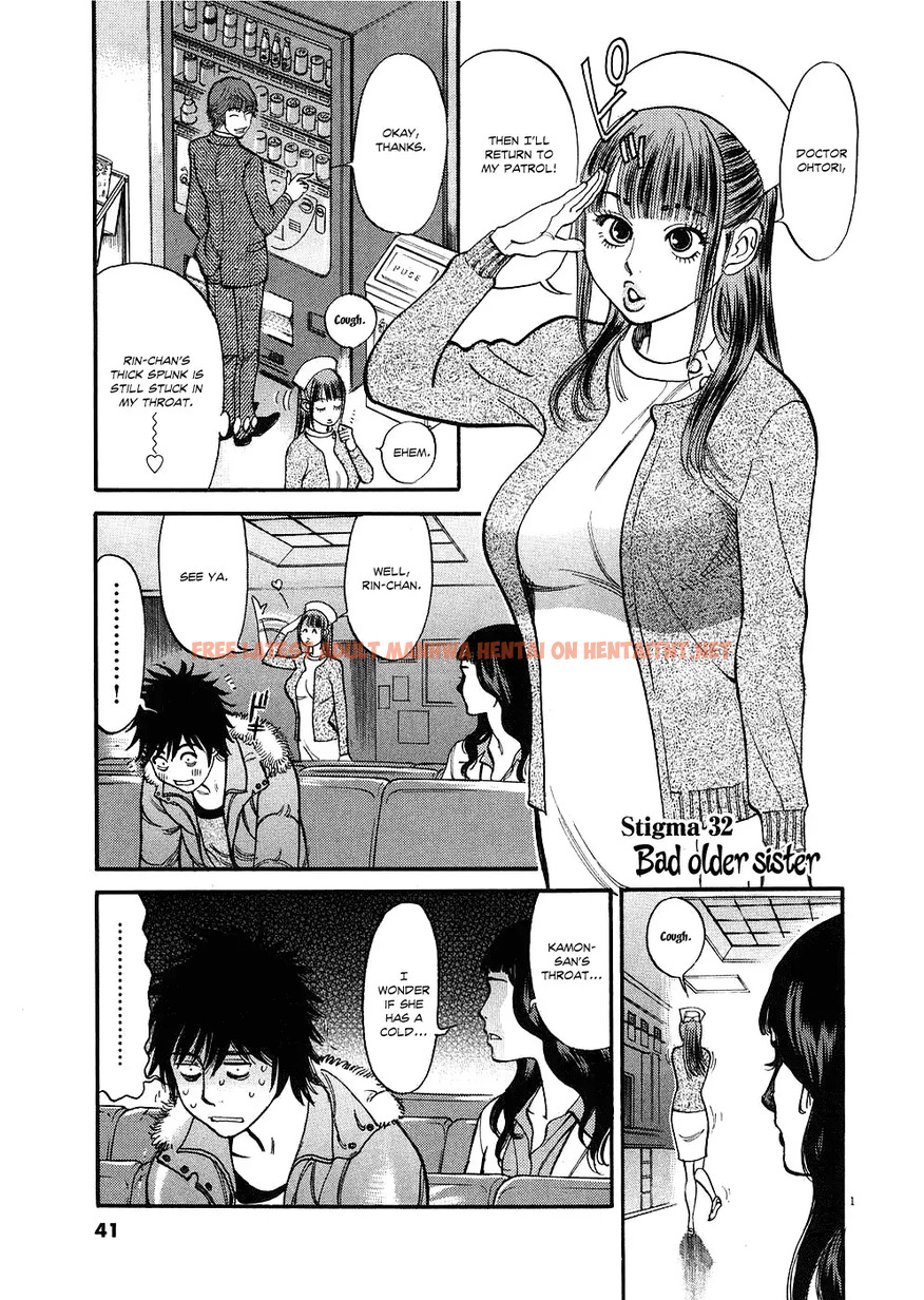 Read Hentai Image 1 180 in comic Kono S o, Mi yo! – Cupid No Itazura - Chapter 32 - hentaitnt.net