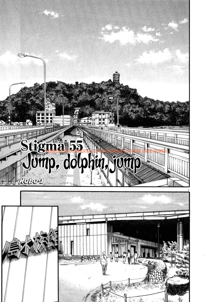 Read Hentai Image 1 163 in comic Kono S o, Mi yo! – Cupid No Itazura - Chapter 55 - www.hentaitnt.net