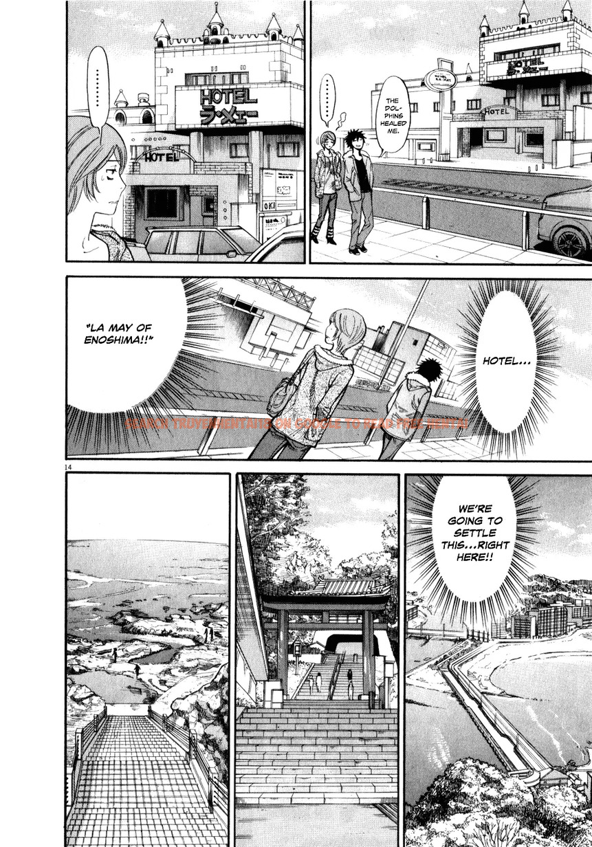 Read Hentai Image 14 163 in comic Kono S o, Mi yo! – Cupid No Itazura - Chapter 55 - www.hentaitnt.net