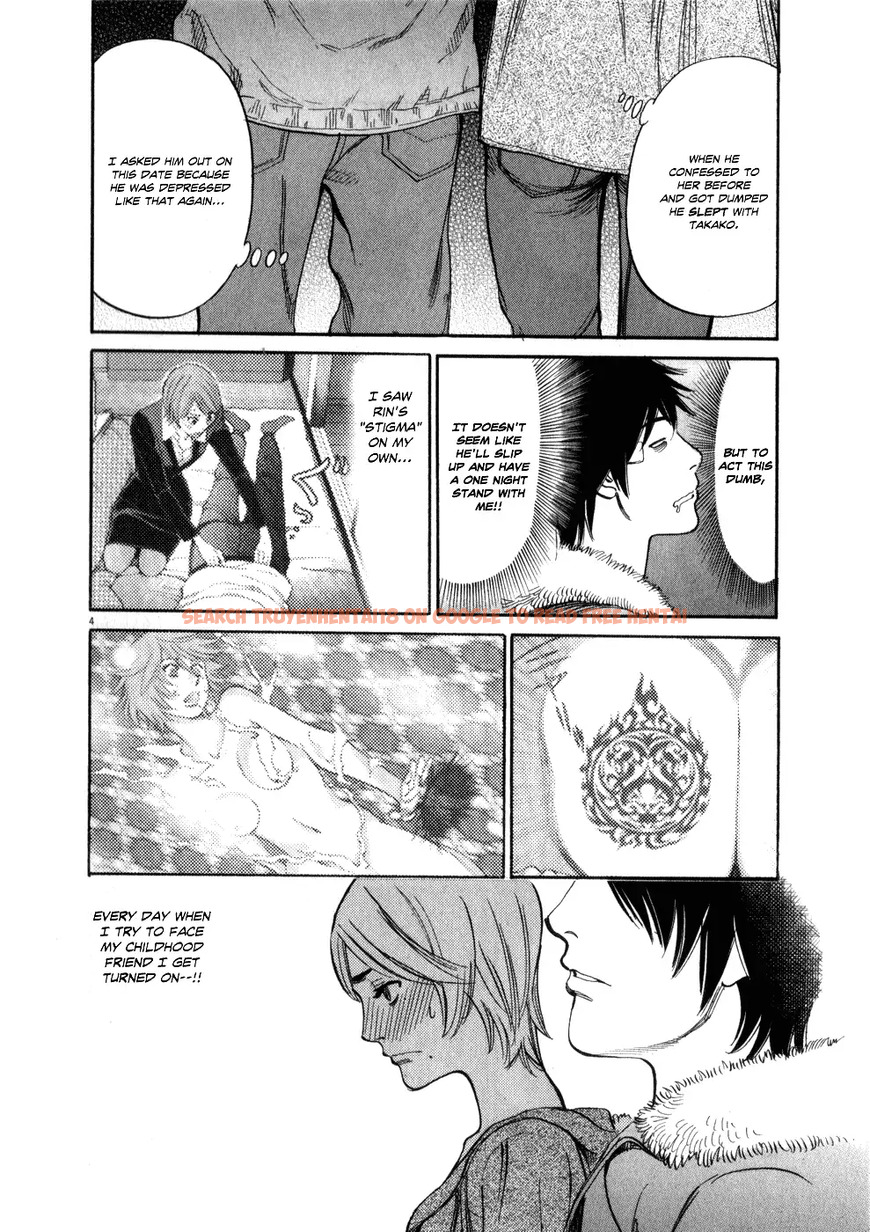 Read Hentai Image 4 163 in comic Kono S o, Mi yo! – Cupid No Itazura - Chapter 55 - www.hentaitnt.net