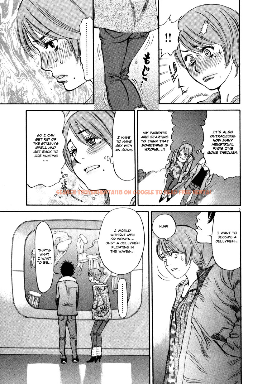Read Hentai Image 5 163 in comic Kono S o, Mi yo! – Cupid No Itazura - Chapter 55 - www.hentaitnt.net
