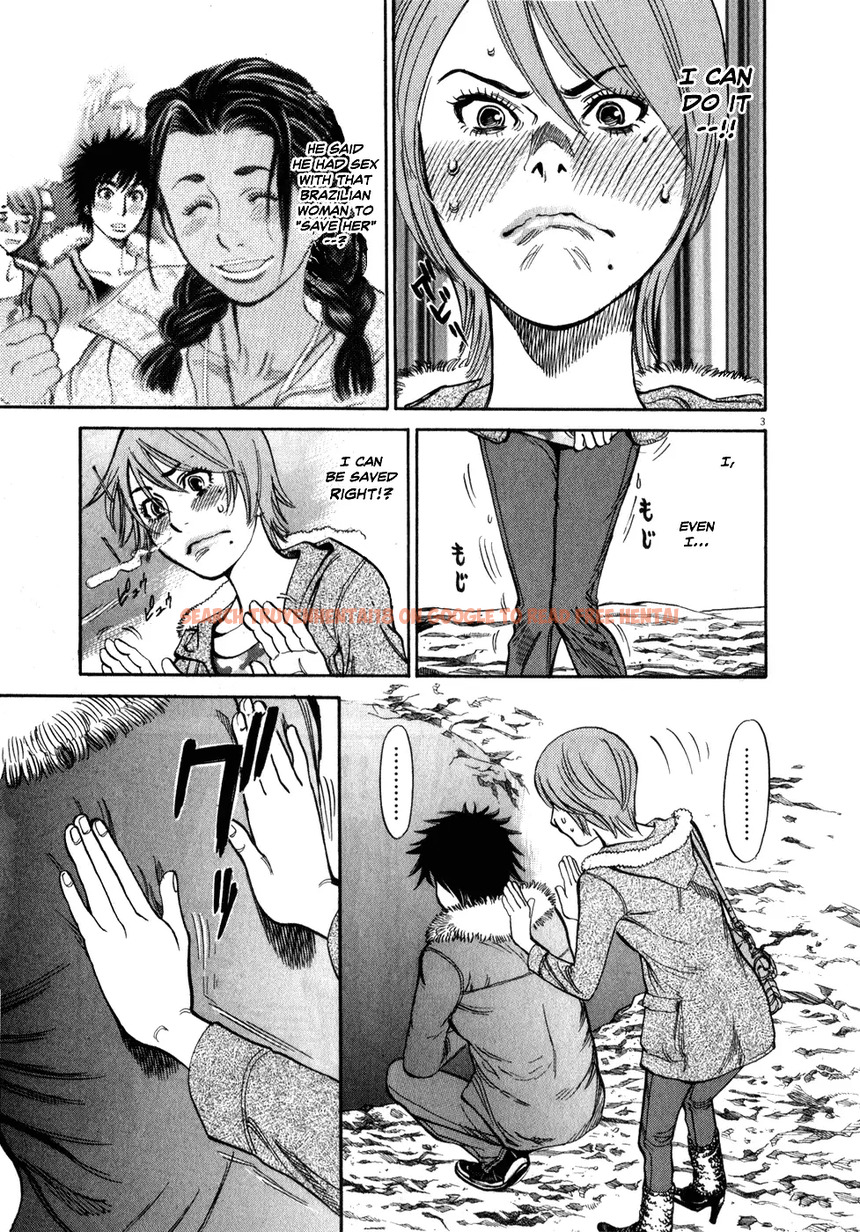 Read Hentai Image 3 163 in comic Kono S o, Mi yo! – Cupid No Itazura - Chapter 56 - www.hentaitnt.net