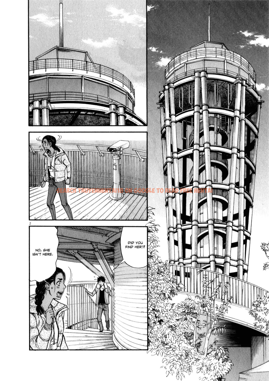 Read Hentai Image 2 163 in comic Kono S o, Mi yo! – Cupid No Itazura - Chapter 57 - hentaitnt.net