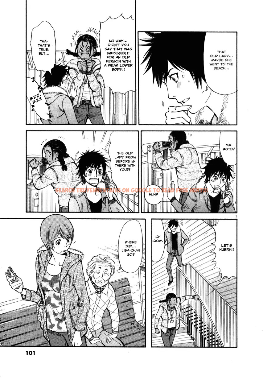 Read Hentai Image 3 163 in comic Kono S o, Mi yo! – Cupid No Itazura - Chapter 57 - hentaitnt.net