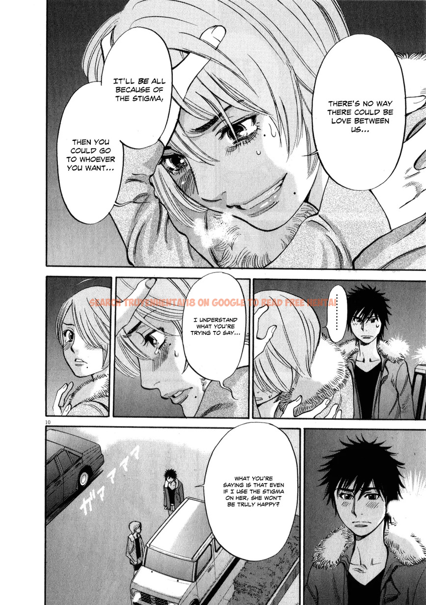 Read Hentai Image 10 160 in comic Kono S o, Mi yo! – Cupid No Itazura - Chapter 62 - hentaitnt.net