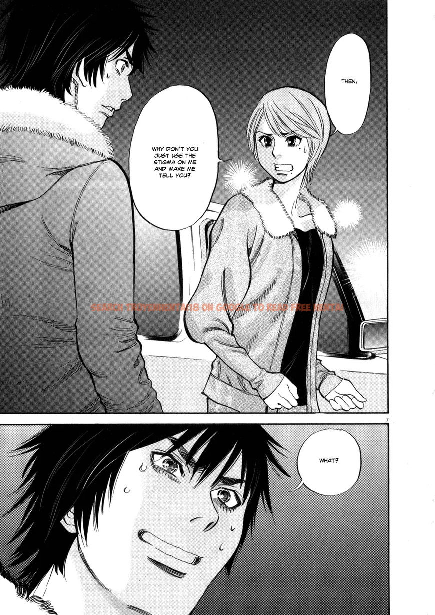 Read Hentai Image 7 160 in comic Kono S o, Mi yo! – Cupid No Itazura - Chapter 62 - hentaitnt.net