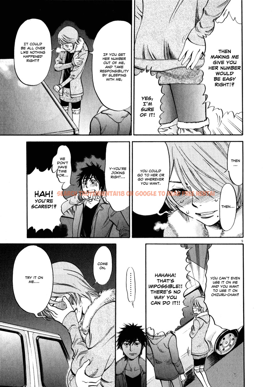 Read Hentai Image 9 160 in comic Kono S o, Mi yo! – Cupid No Itazura - Chapter 62 - hentaitnt.net