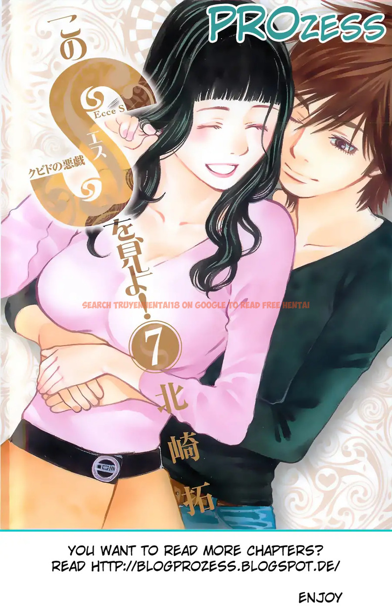 Read Hentai Image 1 159 in comic Kono S o, Mi yo! – Cupid No Itazura - Chapter 63 - hentaitnt.net