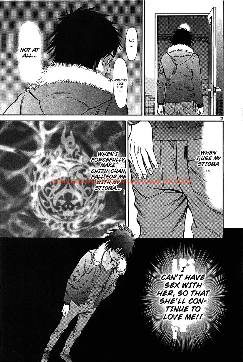 Read Hentai Image 21 159 in comic Kono S o, Mi yo! – Cupid No Itazura - Chapter 63 - hentaitnt.net