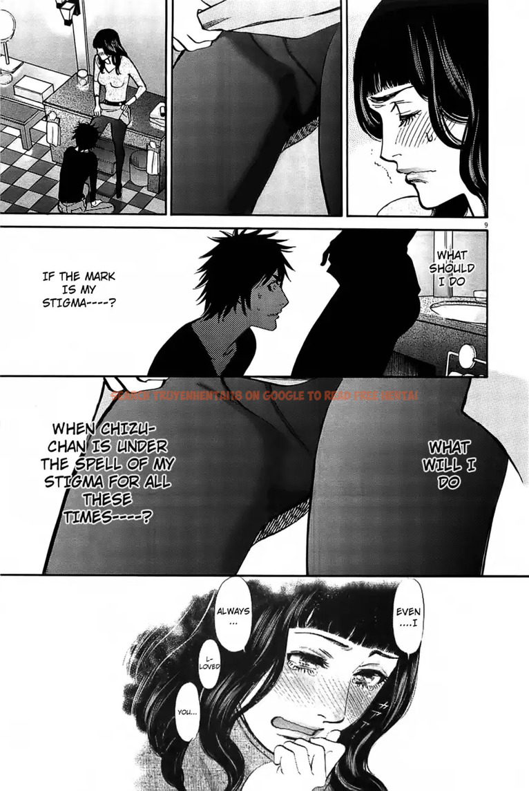 Read Hentai Image 10 156 in comic Kono S o, Mi yo! – Cupid No Itazura - Chapter 69 - hentaitnt.net