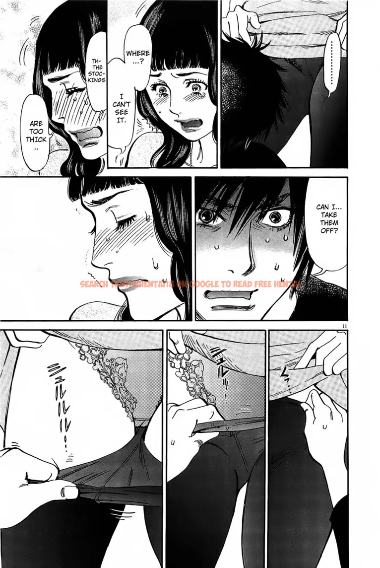 Read Hentai Image 12 156 in comic Kono S o, Mi yo! – Cupid No Itazura - Chapter 69 - hentaitnt.net