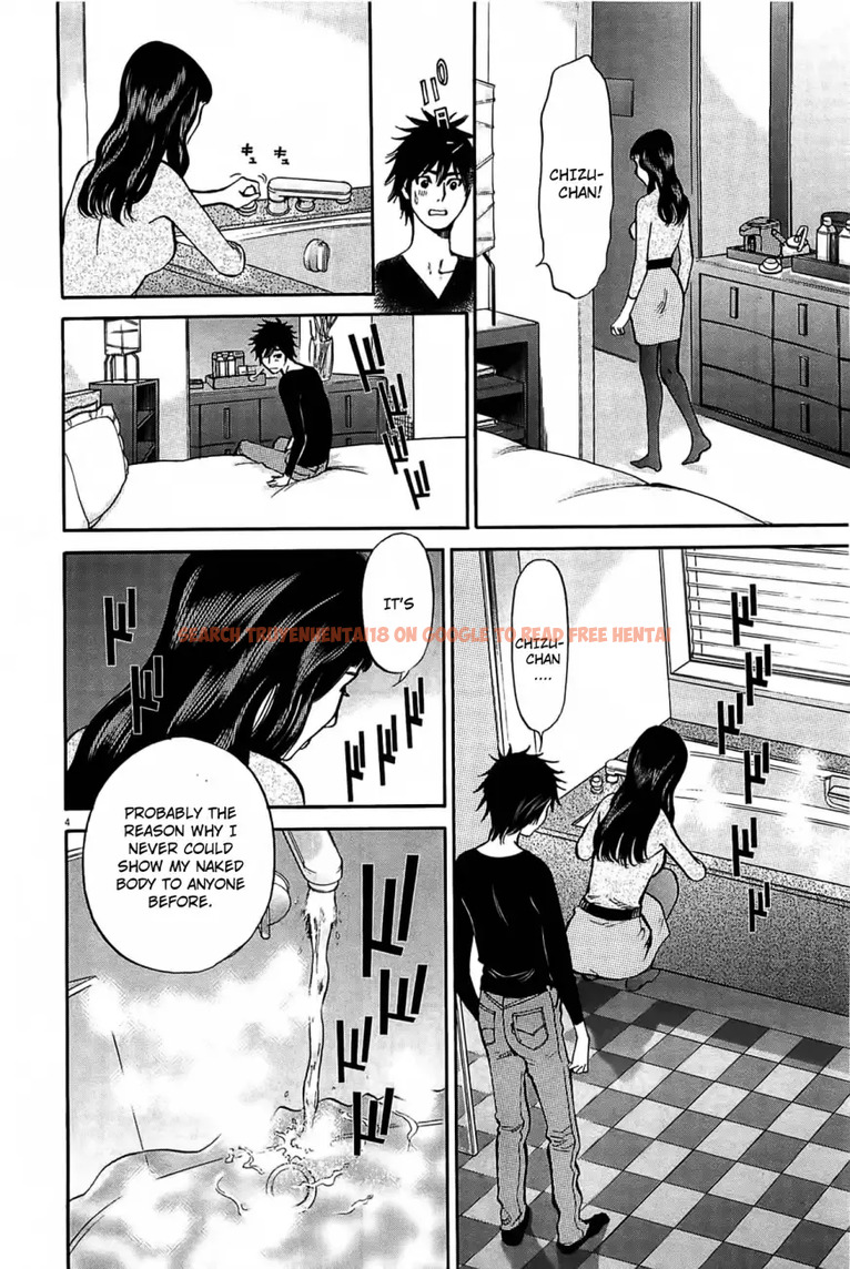 Read Hentai Image 5 156 in comic Kono S o, Mi yo! – Cupid No Itazura - Chapter 69 - hentaitnt.net