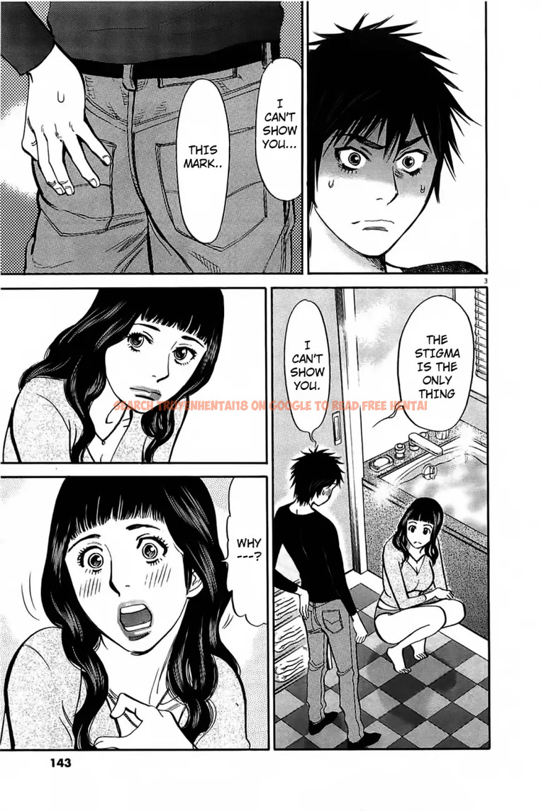 Read Hentai Image 5 153 in comic Kono S o, Mi yo! – Cupid No Itazura - Chapter 70 - hentaitnt.net