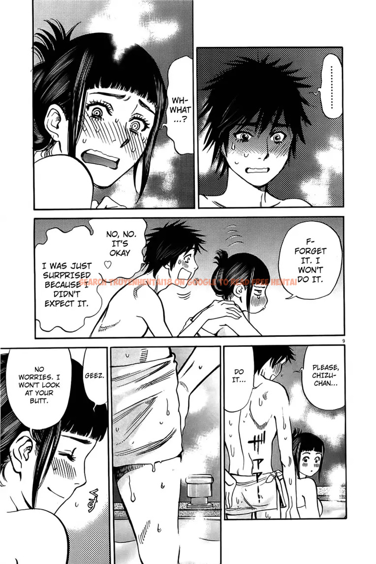 Read Hentai Image 10 153 in comic Kono S o, Mi yo! – Cupid No Itazura - Chapter 73 - hentaitnt.net