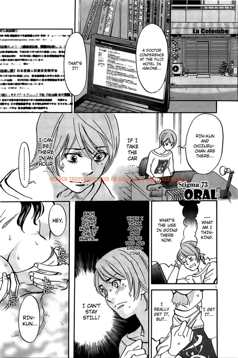 Read Hentai Image 3 153 in comic Kono S o, Mi yo! – Cupid No Itazura - Chapter 73 - hentaitnt.net