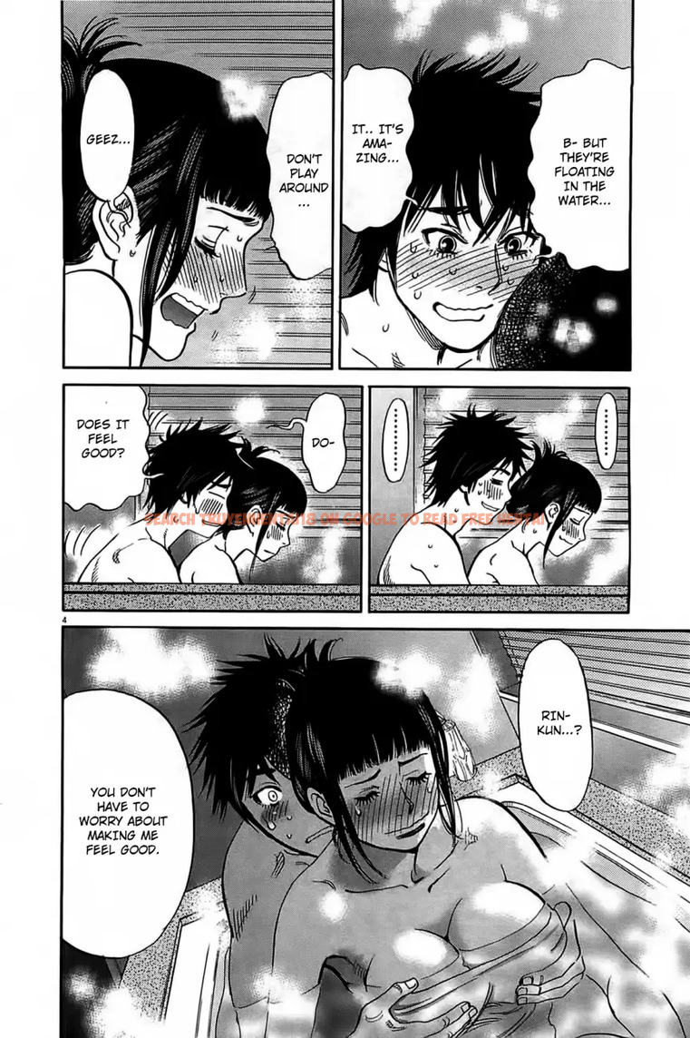 Read Hentai Image 5 153 in comic Kono S o, Mi yo! – Cupid No Itazura - Chapter 73 - hentaitnt.net