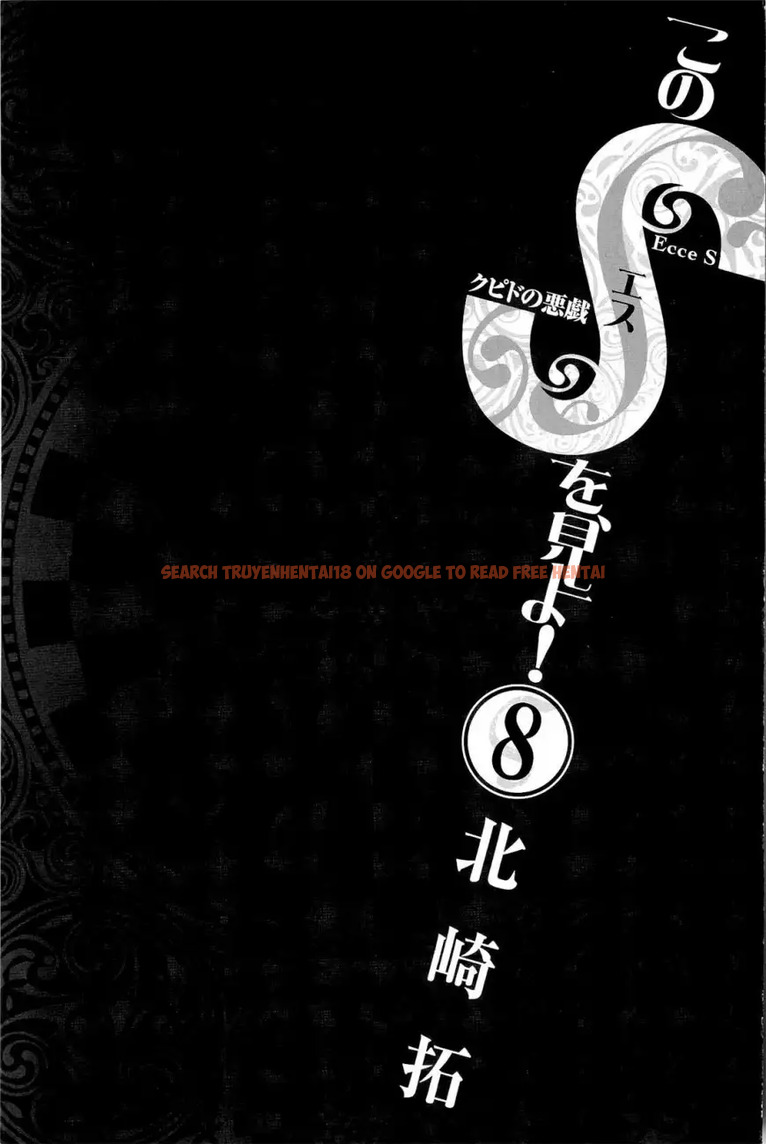 Read Hentai Image 2 152 in comic Kono S o, Mi yo! – Cupid No Itazura - Chapter 74 - hentaitnt.net Read Hentai Image 2 152 in comic Kono S o, Mi yo! – Cupid No Itazura - Chapter 74 - hentaitnt.net