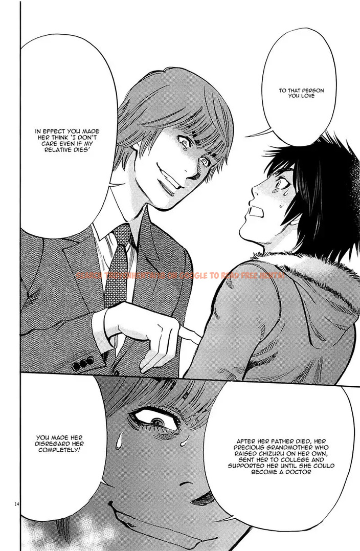 Read Hentai Image 14 149 in comic Kono S o, Mi yo! – Cupid No Itazura - Chapter 76 - hentaitnt.net