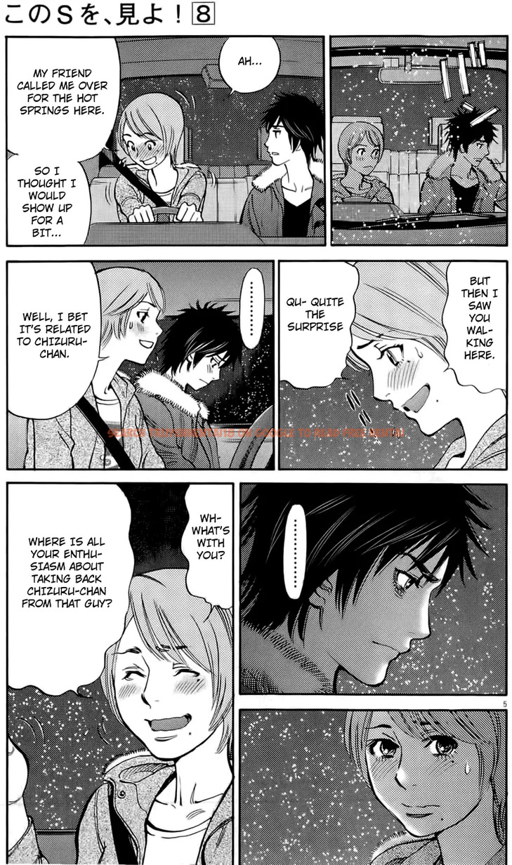 Read Hentai Image 5 149 in comic Kono S o, Mi yo! – Cupid No Itazura - Chapter 78 - hentaitnt.net