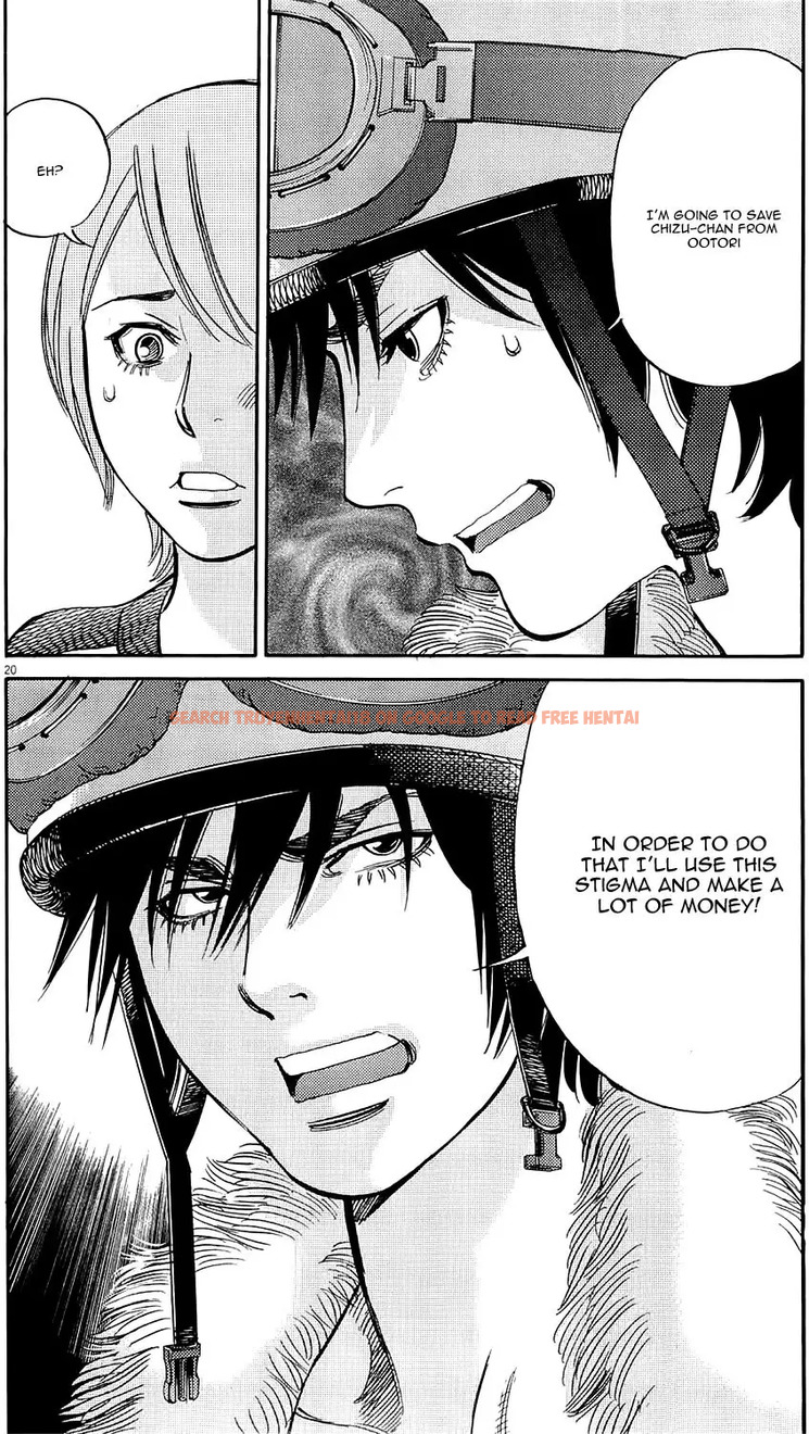 Read Hentai Image 19 149 in comic Kono S o, Mi yo! – Cupid No Itazura - Chapter 80 - www.hentaitnt.net