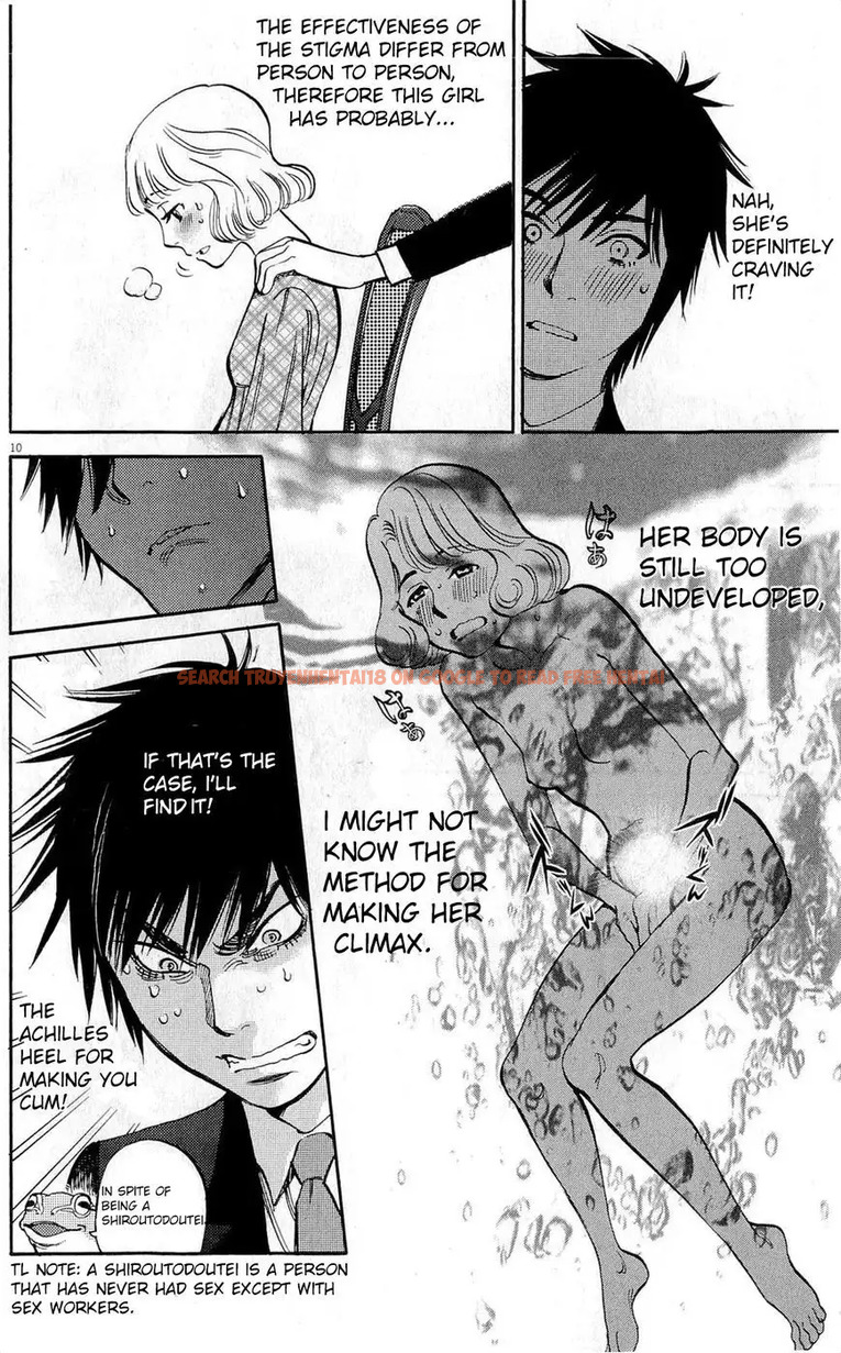 Read Hentai Image 10 146 in comic Kono S o, Mi yo! – Cupid No Itazura - Chapter 83 - www.hentaitnt.net
