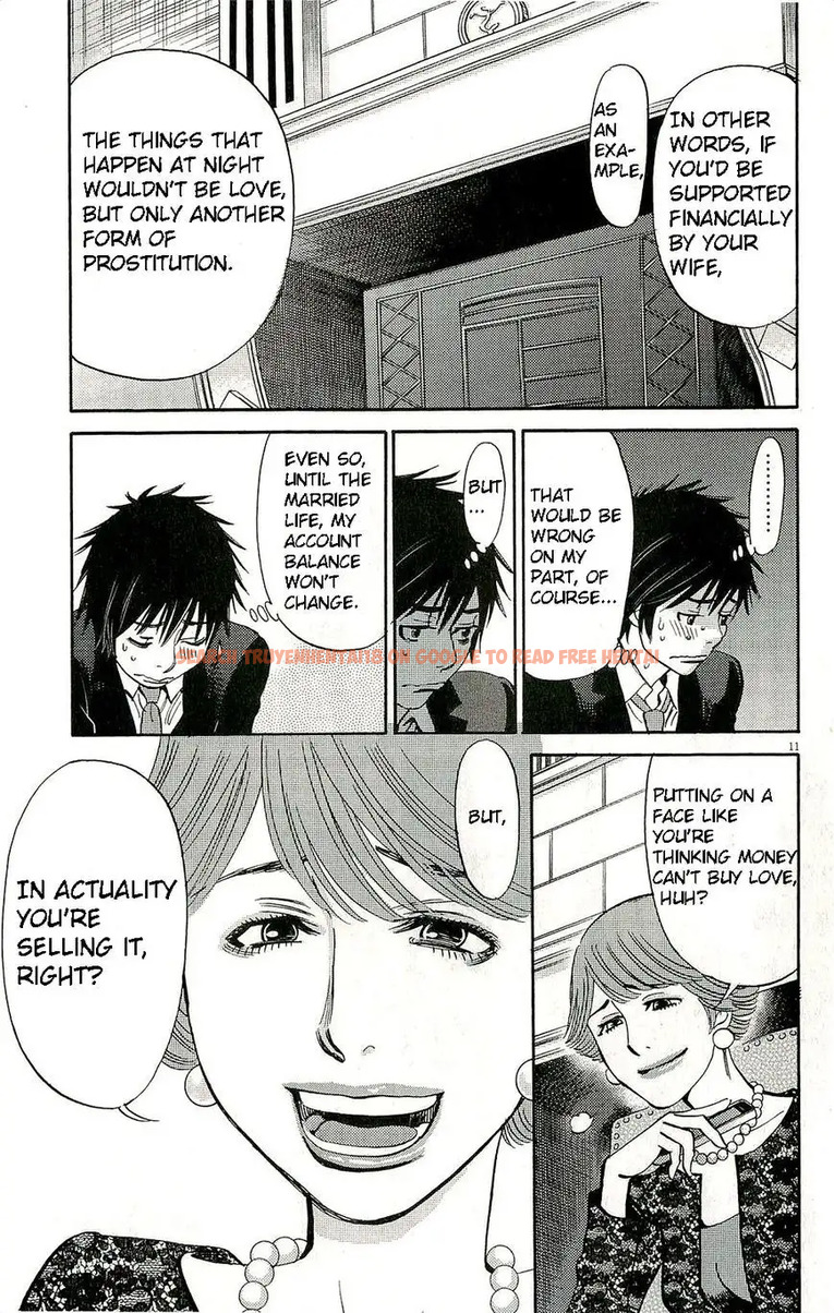 Read Hentai Image 16 146 in comic Kono S o, Mi yo! – Cupid No Itazura - Chapter 85 - hentaitnt.net