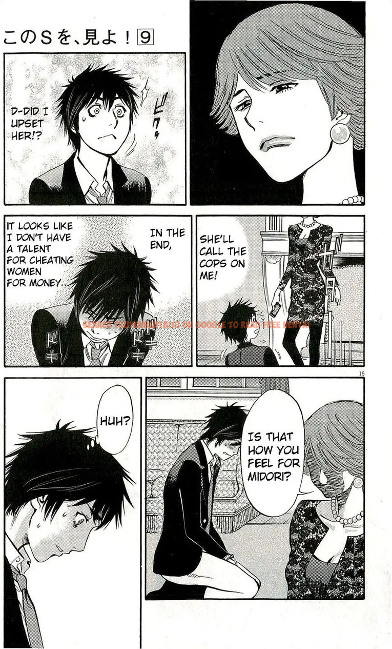 Read Hentai Image 20 146 in comic Kono S o, Mi yo! – Cupid No Itazura - Chapter 85 - hentaitnt.net