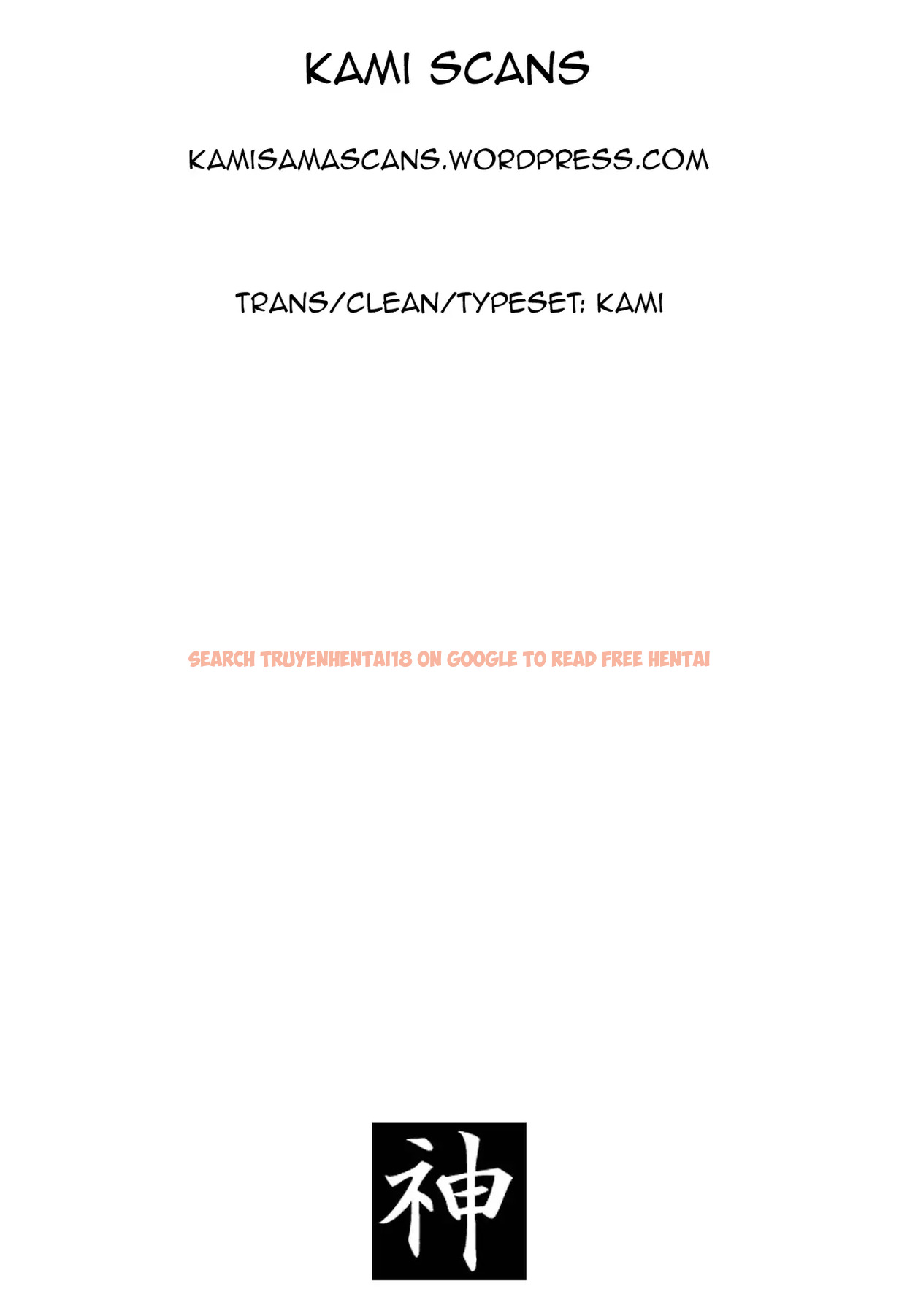 Read Hentai Image 18 143 in comic Kono S o, Mi yo! – Cupid No Itazura - Chapter 86 - hentaitnt.net Read Hentai Image 18 143 in comic Kono S o, Mi yo! – Cupid No Itazura - Chapter 86 - hentaitnt.net