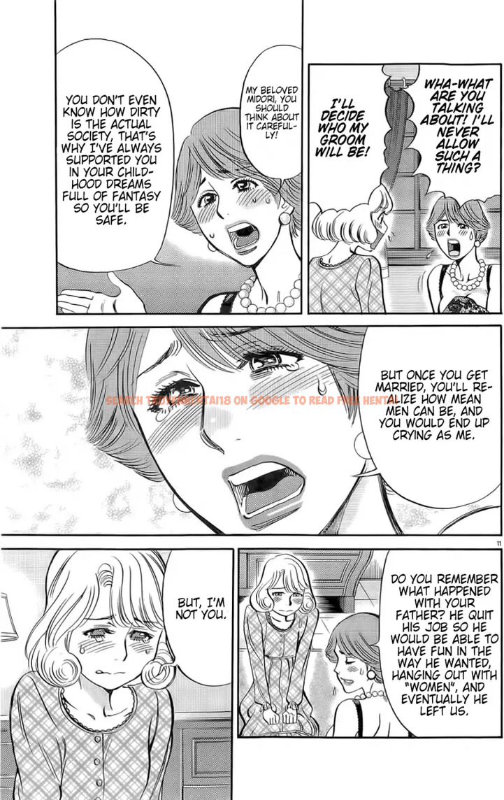 Read Hentai Image 10 142 in comic Kono S o, Mi yo! – Cupid No Itazura - Chapter 87 - www.hentaitnt.net Read Hentai Image 10 142 in comic Kono S o, Mi yo! – Cupid No Itazura - Chapter 87 - www.hentaitnt.net