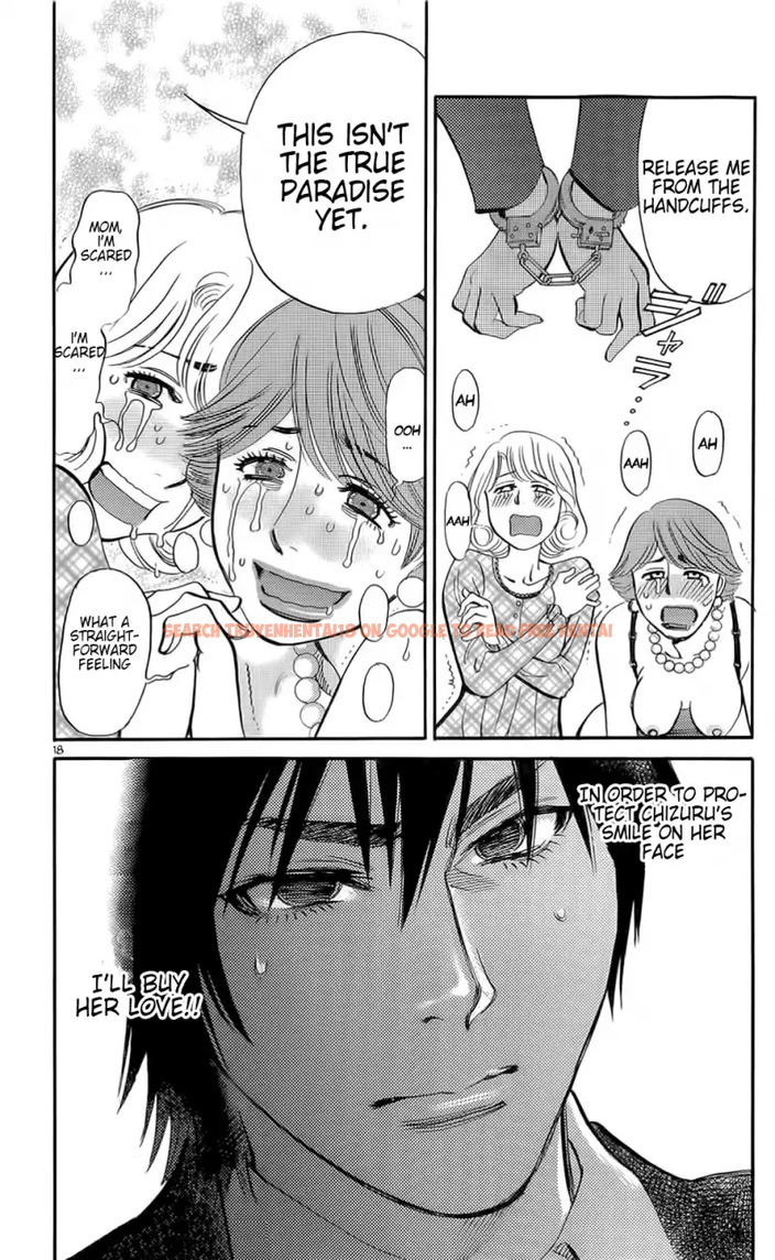 Read Hentai Image 16 142 in comic Kono S o, Mi yo! – Cupid No Itazura - Chapter 87 - www.hentaitnt.net Read Hentai Image 16 142 in comic Kono S o, Mi yo! – Cupid No Itazura - Chapter 87 - www.hentaitnt.net