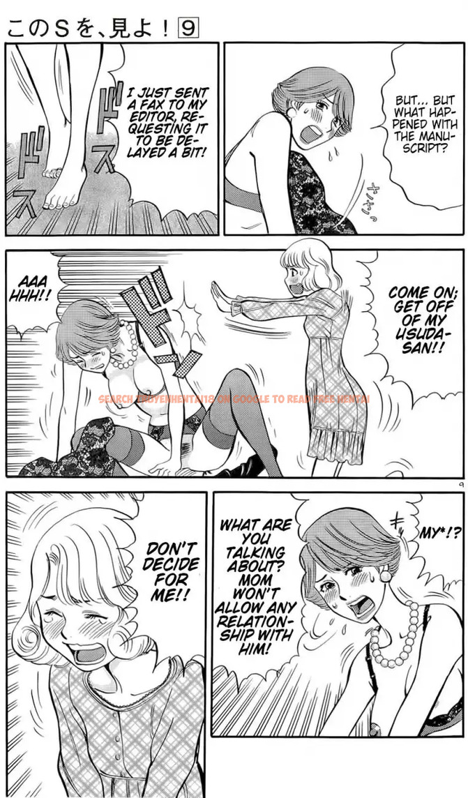 Read Hentai Image 8 142 in comic Kono S o, Mi yo! – Cupid No Itazura - Chapter 87 - www.hentaitnt.net Read Hentai Image 8 142 in comic Kono S o, Mi yo! – Cupid No Itazura - Chapter 87 - www.hentaitnt.net