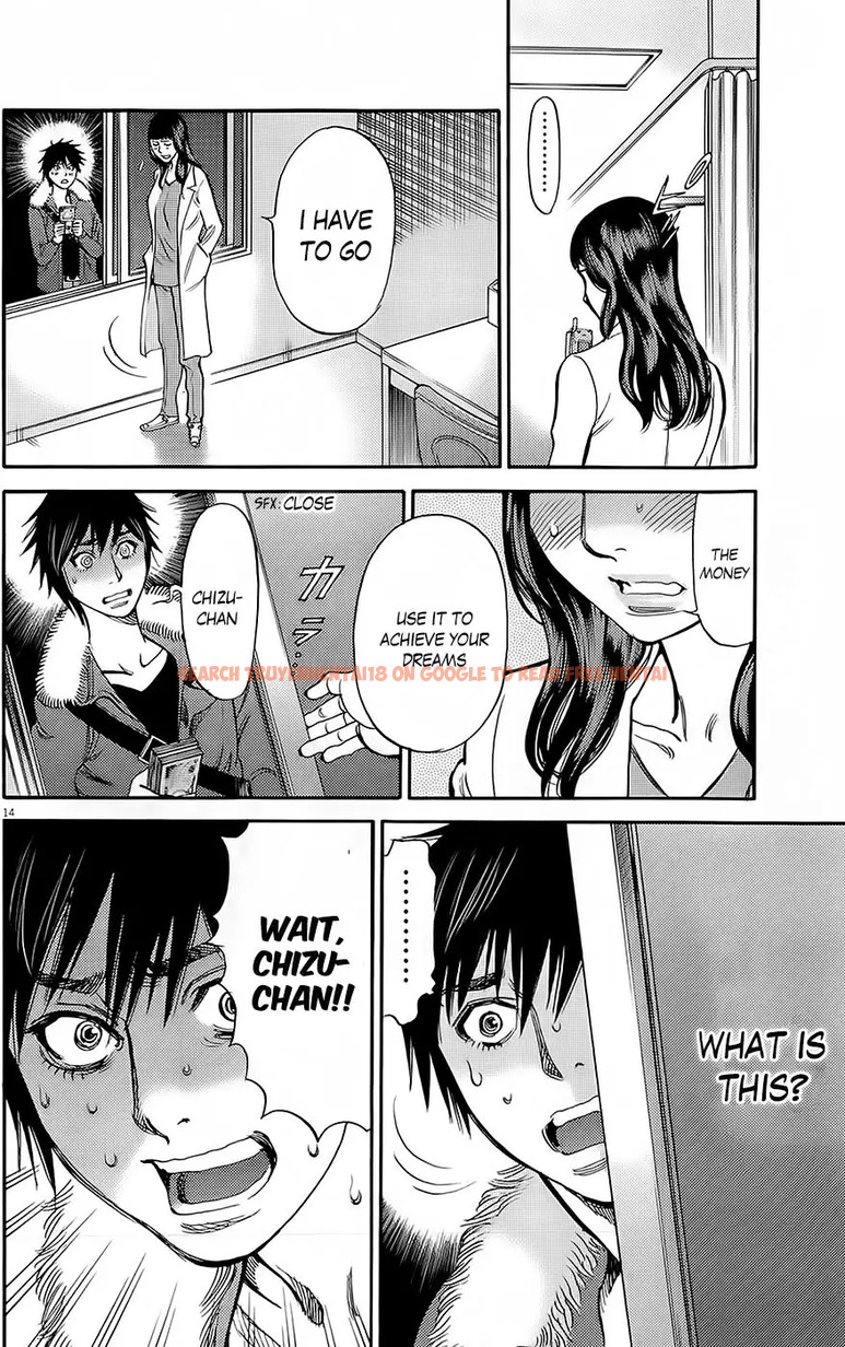 Read Hentai Image 14 142 in comic Kono S o, Mi yo! – Cupid No Itazura - Chapter 90 - www.hentaitnt.net