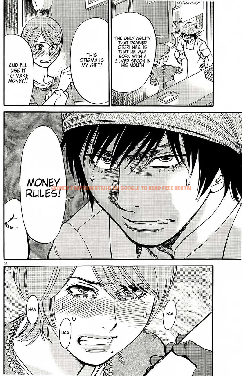 Read Hentai Image 16 142 in comic Kono S o, Mi yo! – Cupid No Itazura - Chapter 91 - www.hentaitnt.net Read Hentai Image 16 142 in comic Kono S o, Mi yo! – Cupid No Itazura - Chapter 91 - www.hentaitnt.net