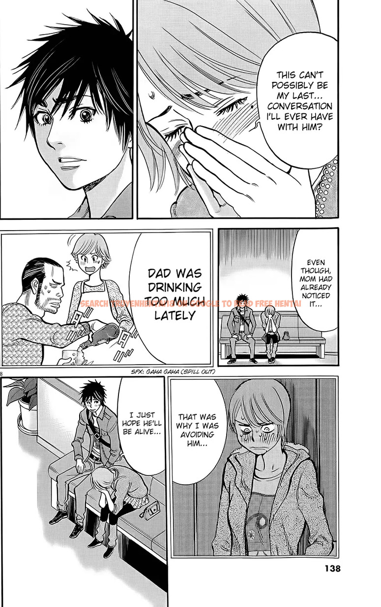 Read Hentai Image 8 139 in comic Kono S o, Mi yo! – Cupid No Itazura - Chapter 92 - www.hentaitnt.net Read Hentai Image 8 139 in comic Kono S o, Mi yo! – Cupid No Itazura - Chapter 92 - www.hentaitnt.net