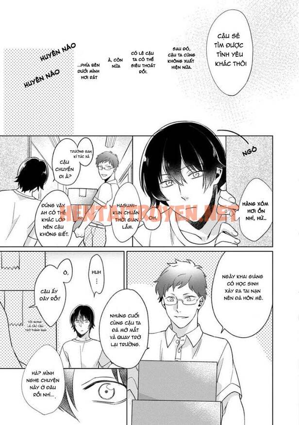 Xem ảnh Kuro Ouji No Iinari Ni Naranai! - Chap 5 - img_021_1628921116 - HentaiTruyenVN.net